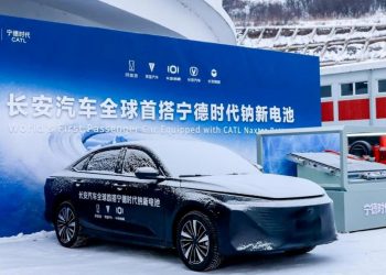 Harga Lithium Naik Turun, Pilihan Berbeda dari Perusahaan besar