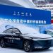 Harga Lithium Naik Turun, Pilihan Berbeda dari Perusahaan besar