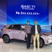 Mobil Listrik BAIC T1 Siap Ubah Peta Persaingan di Industri Otomotif