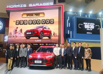 Harga ZS Hybrid Plus Rilis di GIIAS 2026, Pemesan Awal Dapat Diskon Lebih Murah