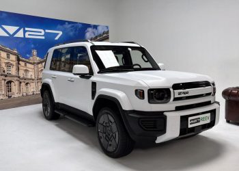 Siap Rilis V27 di GIIAS 2026, Ini Bocoran Spesifikasi iCAR
