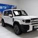 Siap Rilis V27 di GIIAS 2026, Ini Bocoran Spesifikasi iCAR
