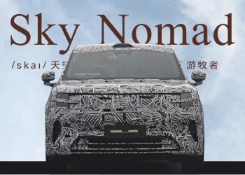 Xiaomi Perkenalkan Sky Nomad, Merek Baru untuk SUV Besar