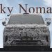 Xiaomi Perkenalkan Sky Nomad, Merek Baru untuk SUV Besar