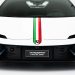 Rahasia di Balik Edisi Khusus Temerario Tricolore