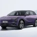 Sunroof Tenaga Surya Produksi 400 kWh Listrik per Tahun dari Hongqi