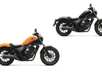 Rebel 300 Jadi Cruiser Pemula, Fitur Ini Membuatnya Berbeda