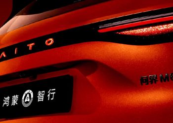 Seres Auto Mengambil Alih Aito dari Huawei