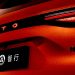 Seres Auto Mengambil Alih Aito dari Huawei