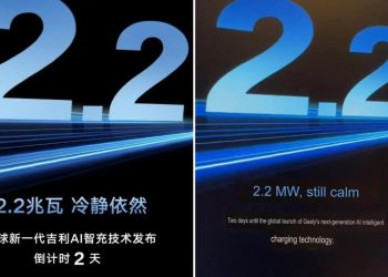 Terobosan Baru Geely, Pengisian Baterai Hanya 4 Menit