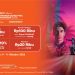 Hadir di MotoGP Pertamina Grand Prix Indonesia 2026, Tawarkan Kemudahan Transaksi dan Promo