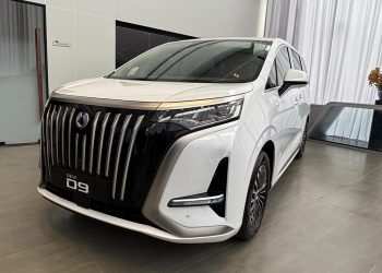 Cek Harga Terbaru Mobil Listrik Danza di Indonesia Setelah Berganti Nama